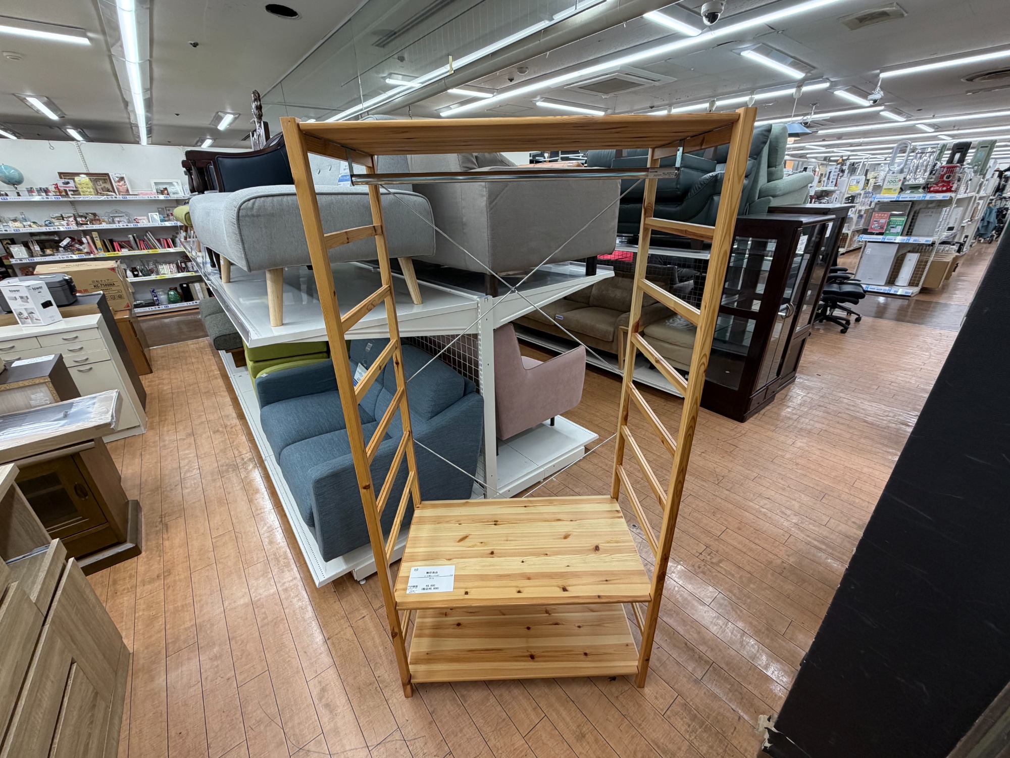 【引き取り限定】⭐️廃盤希少⭐️無印良品⭐️パイン材ユニットシェルフ 無印良品（MUJI） 中古 人気 パイン材ユニットシェルフ 86×39.5×175.5