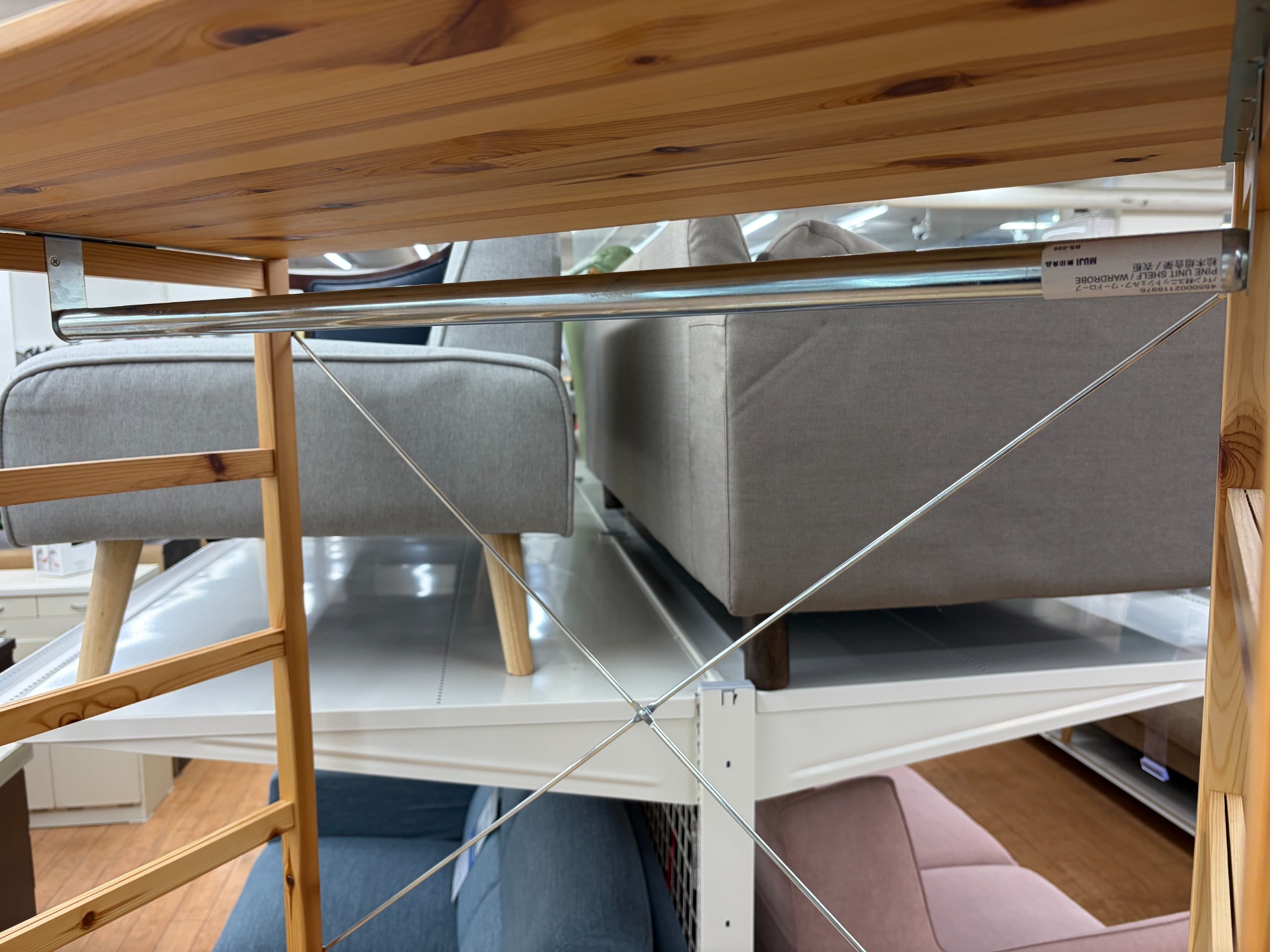 【引き取り限定】⭐️廃盤希少⭐️無印良品⭐️パイン材ユニットシェルフ 無印良品（MUJI） 中古 人気 パイン材ユニットシェルフ 86×39.5×175.5