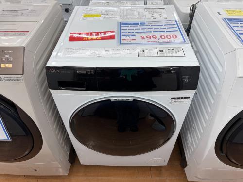 トレファクブログ画像2