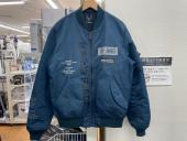 トレファク相模原店ブログ