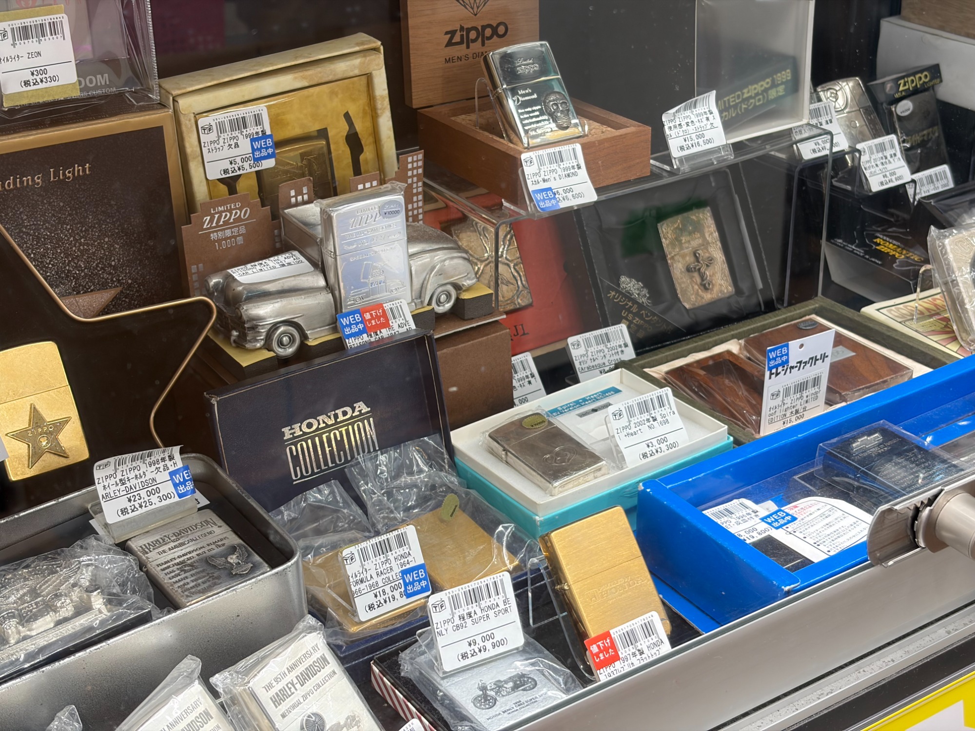 ZIPPO買取強化中】ZIPPO HARLEY-DAVIDSON 1998年製のご紹介です