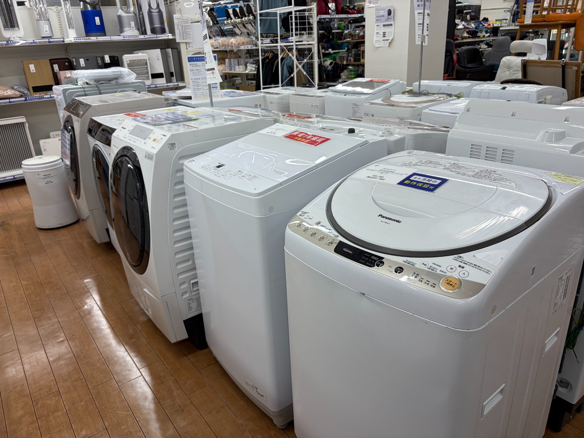 冷蔵庫・洗濯機多数展示しております！軽トラック貸出サービスや配送