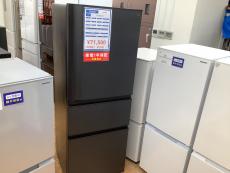 トレファク相模原店ブログ