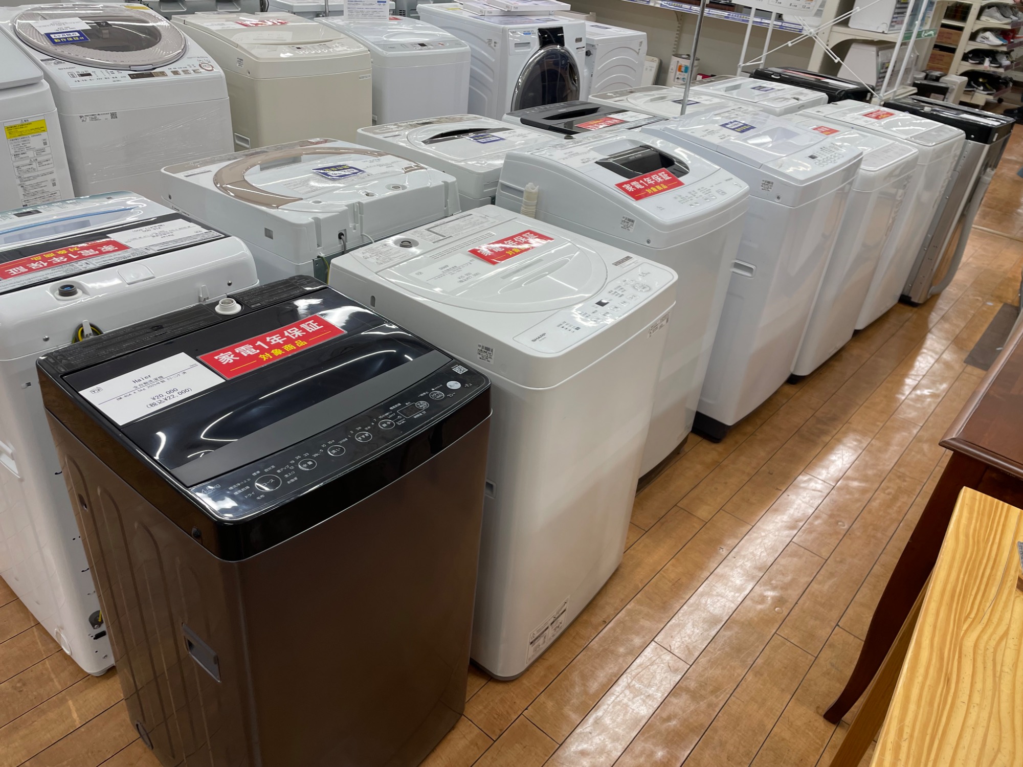 大型家電買取強化中】Haier(ハイアール) 全自動洗濯機が買取入荷いたし