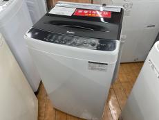 トレファク相模原店ブログ