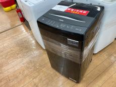 トレファク相模原店ブログ