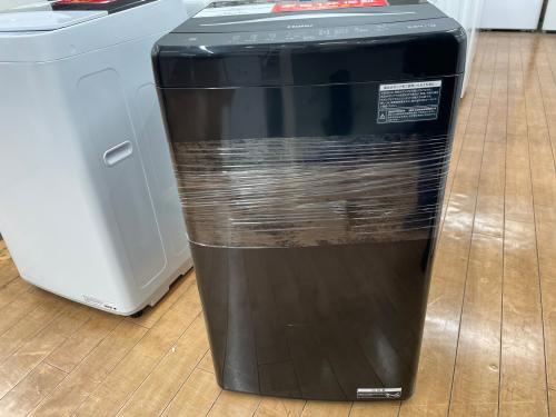 トレファクブログ画像3