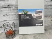 トレファク相模原店ブログ