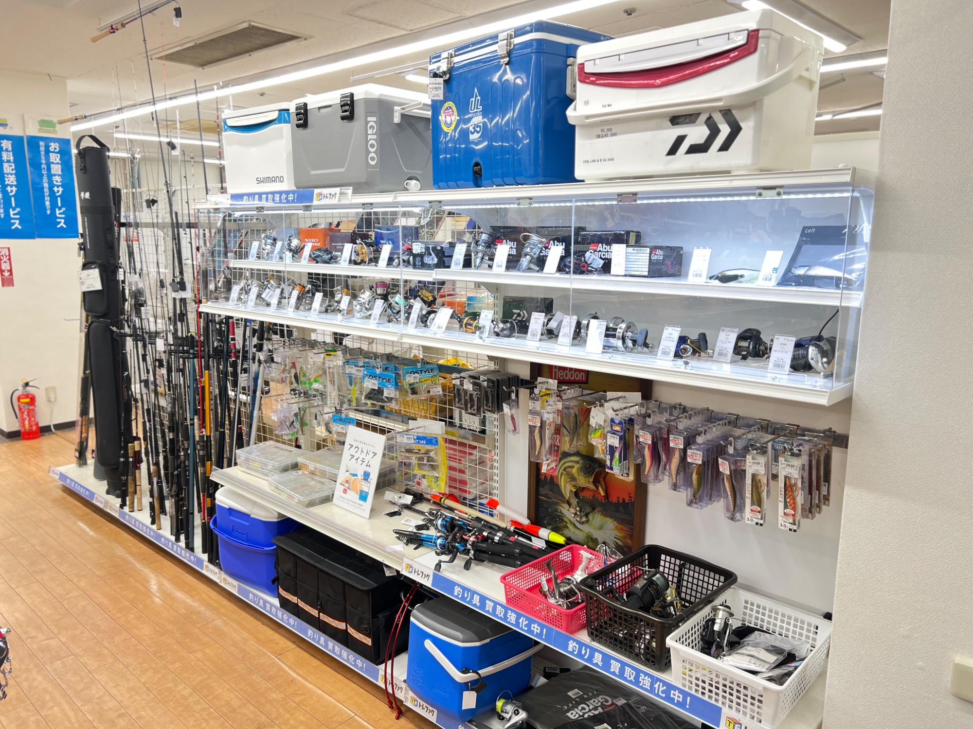 相模原店釣具コーナーからお買い得エギ大量入荷です！｜2026年01月20日 