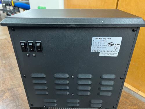 トレファクブログ画像3