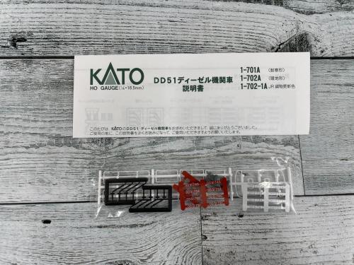 トレファクブログ画像8