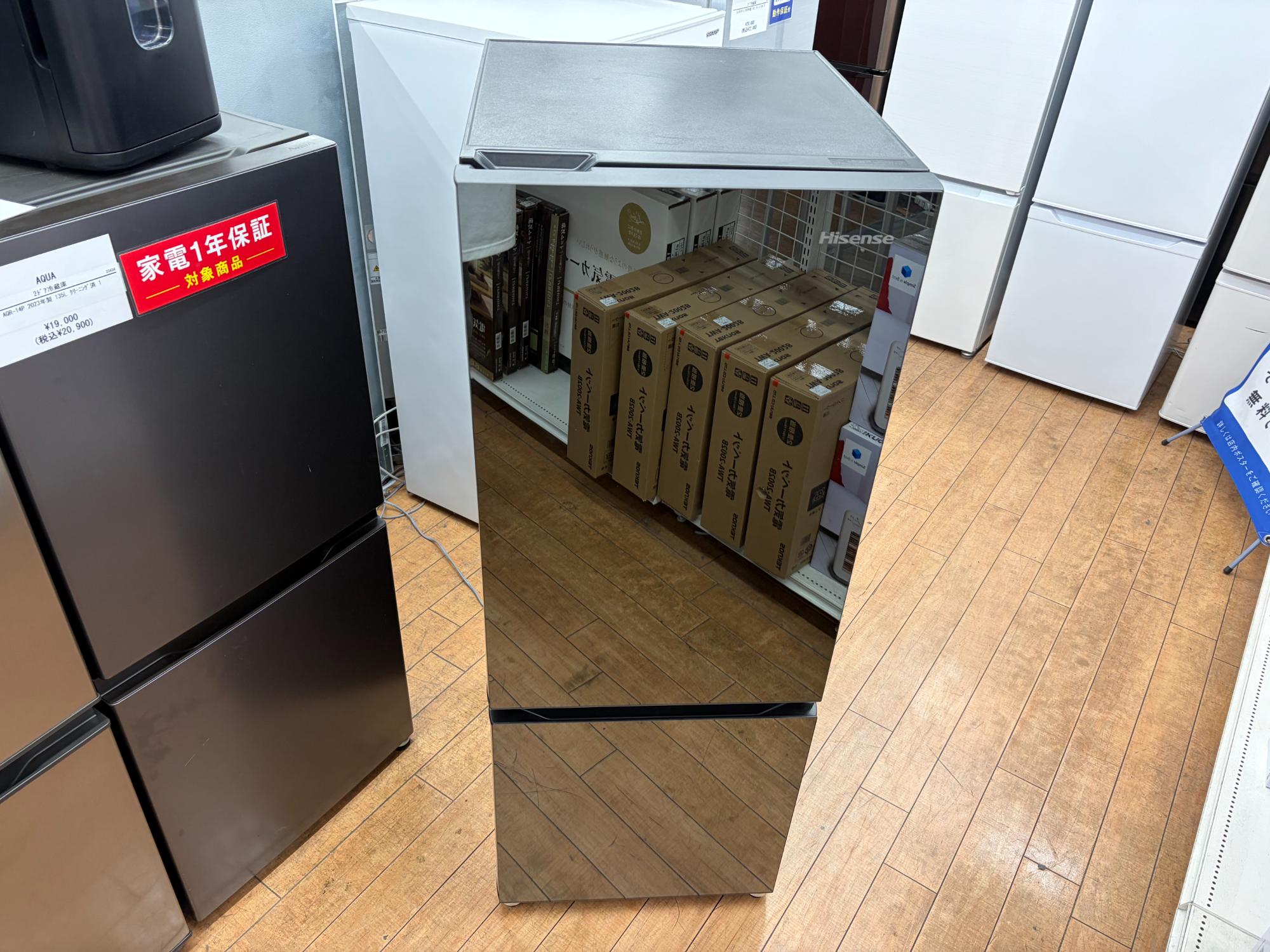 新生活準備】HISENSE（ハイセンス）の2ドア冷蔵庫 HR-G16AM 2024年製が