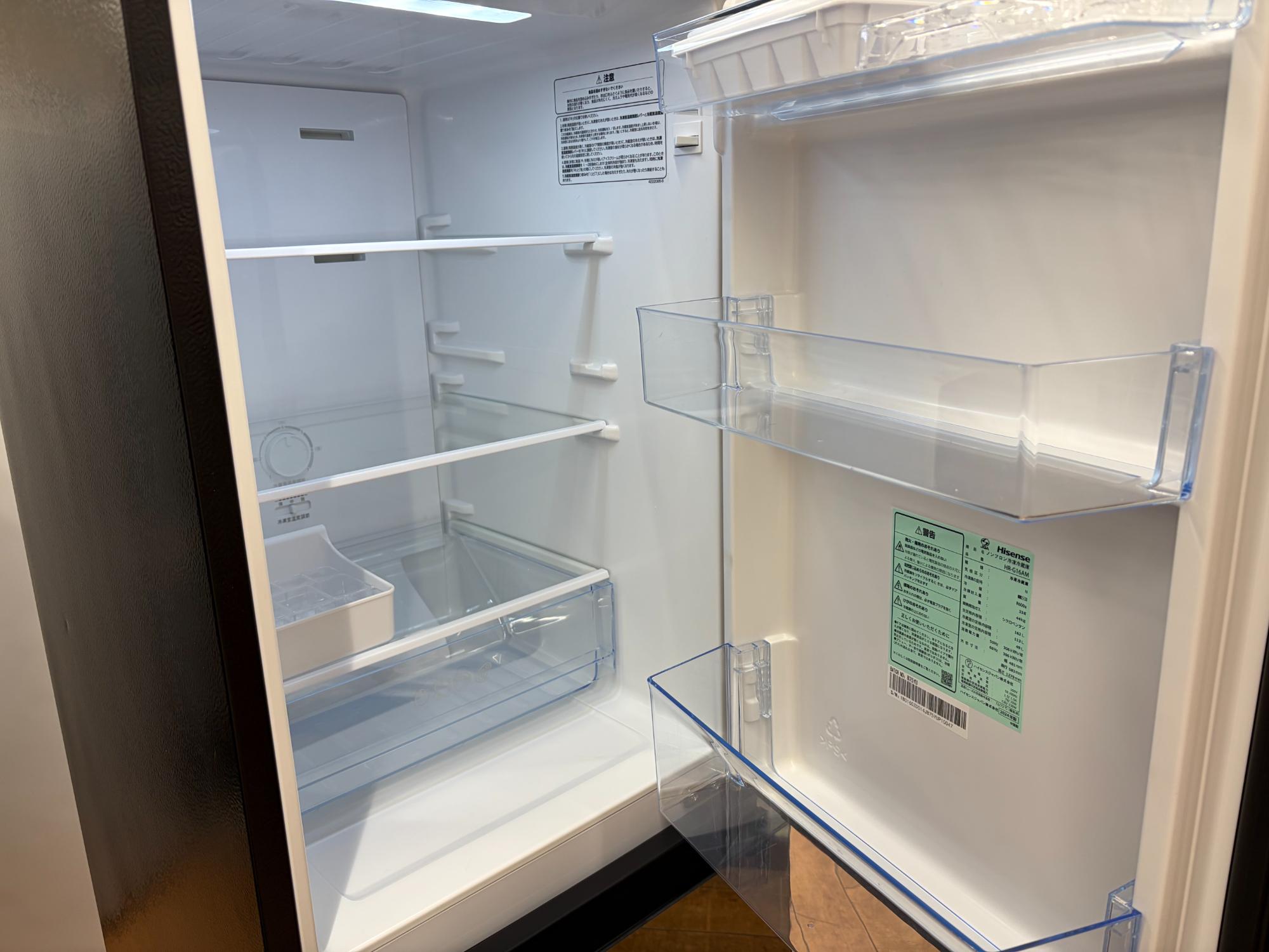 新生活準備】HISENSE（ハイセンス）の2ドア冷蔵庫 HR-G16AM 2024年製が
