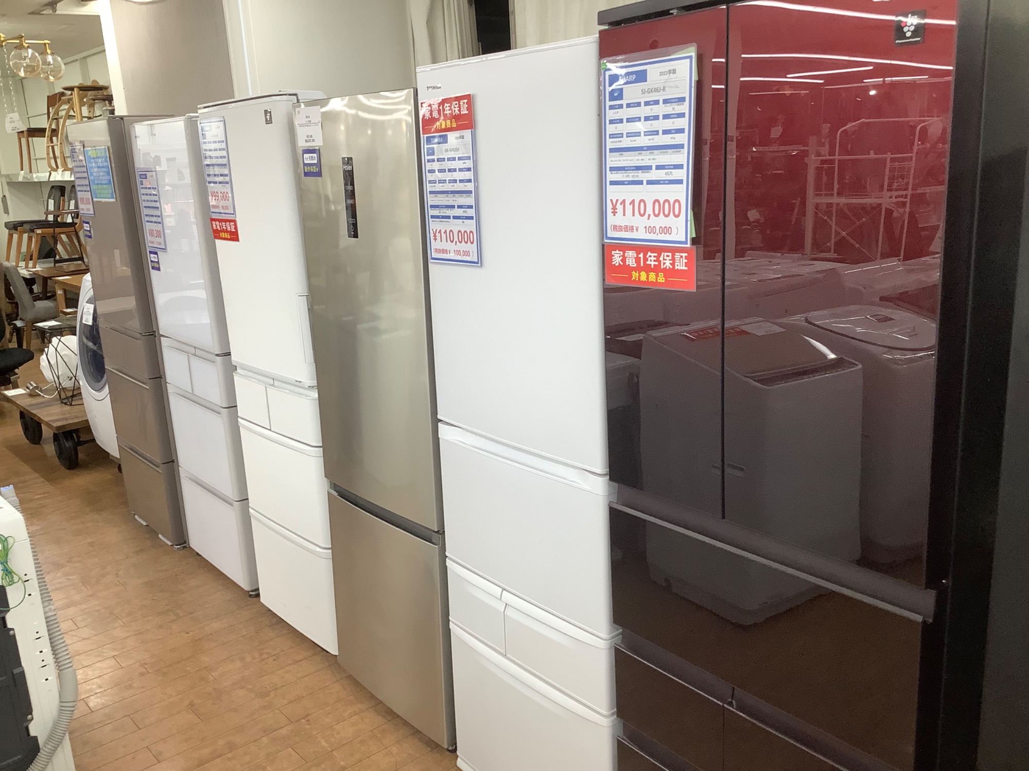 新生活準備】3ドア冷蔵庫 HITACHI R-V32SV 2023年製が買取入荷いたし