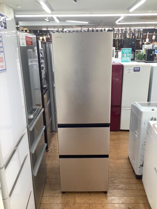 新生活準備】3ドア冷蔵庫 HITACHI R-V32SV 2023年製が買取入荷いたし