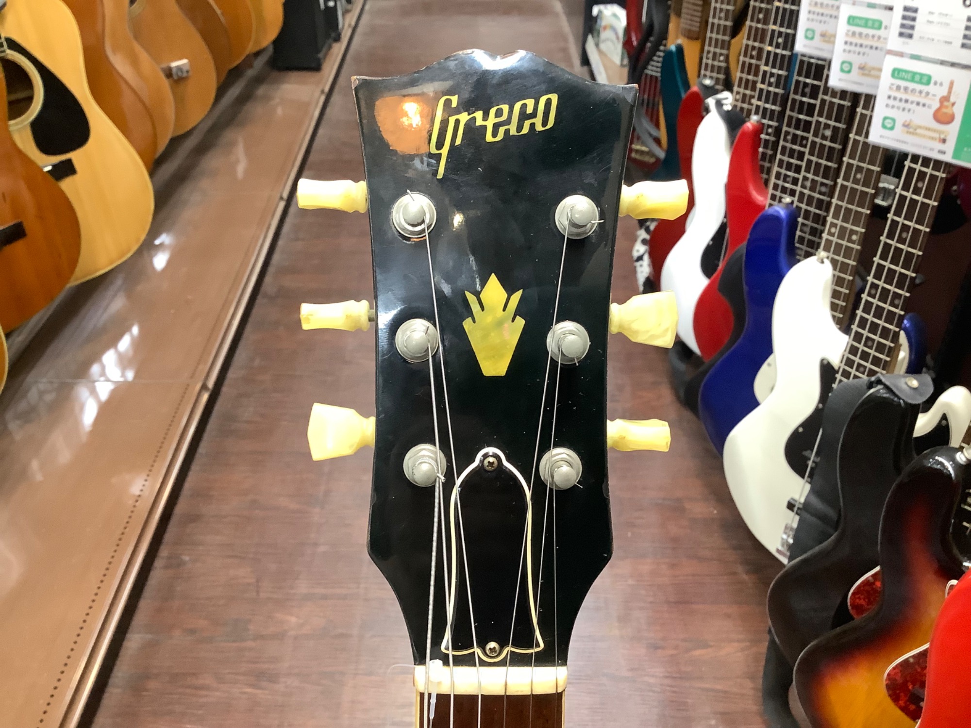 Greco（グレコ） SuperReal_Series_SA-900 をご紹介！｜2026年02月06日