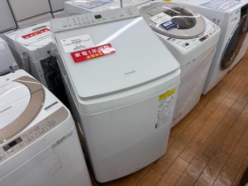 トレファクブログ画像1