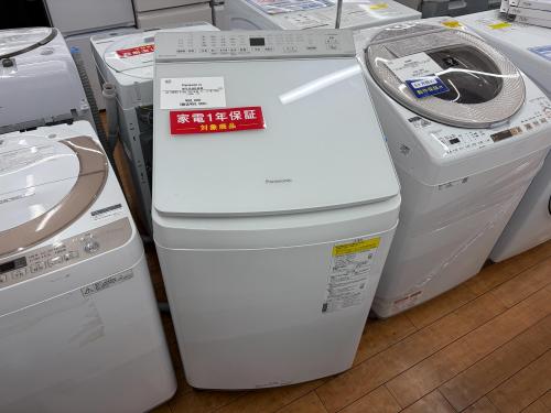 トレファクブログ画像2