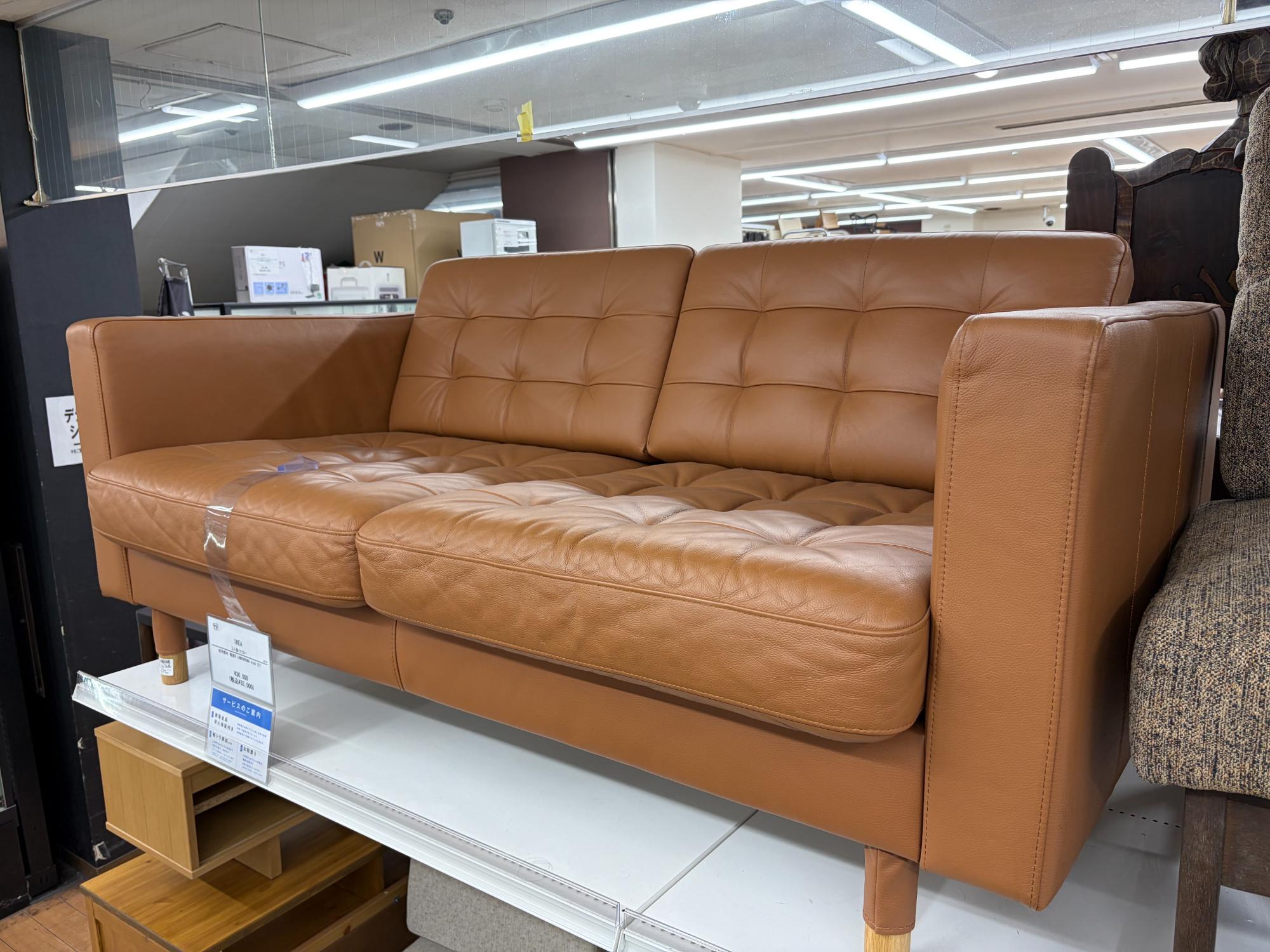 大型家具展示中】IKEA（イケア）の3人掛けソファー LANDSKRONAのご紹介