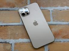 トレファク相模原店ブログ