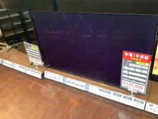 トレファク相模原店ブログ