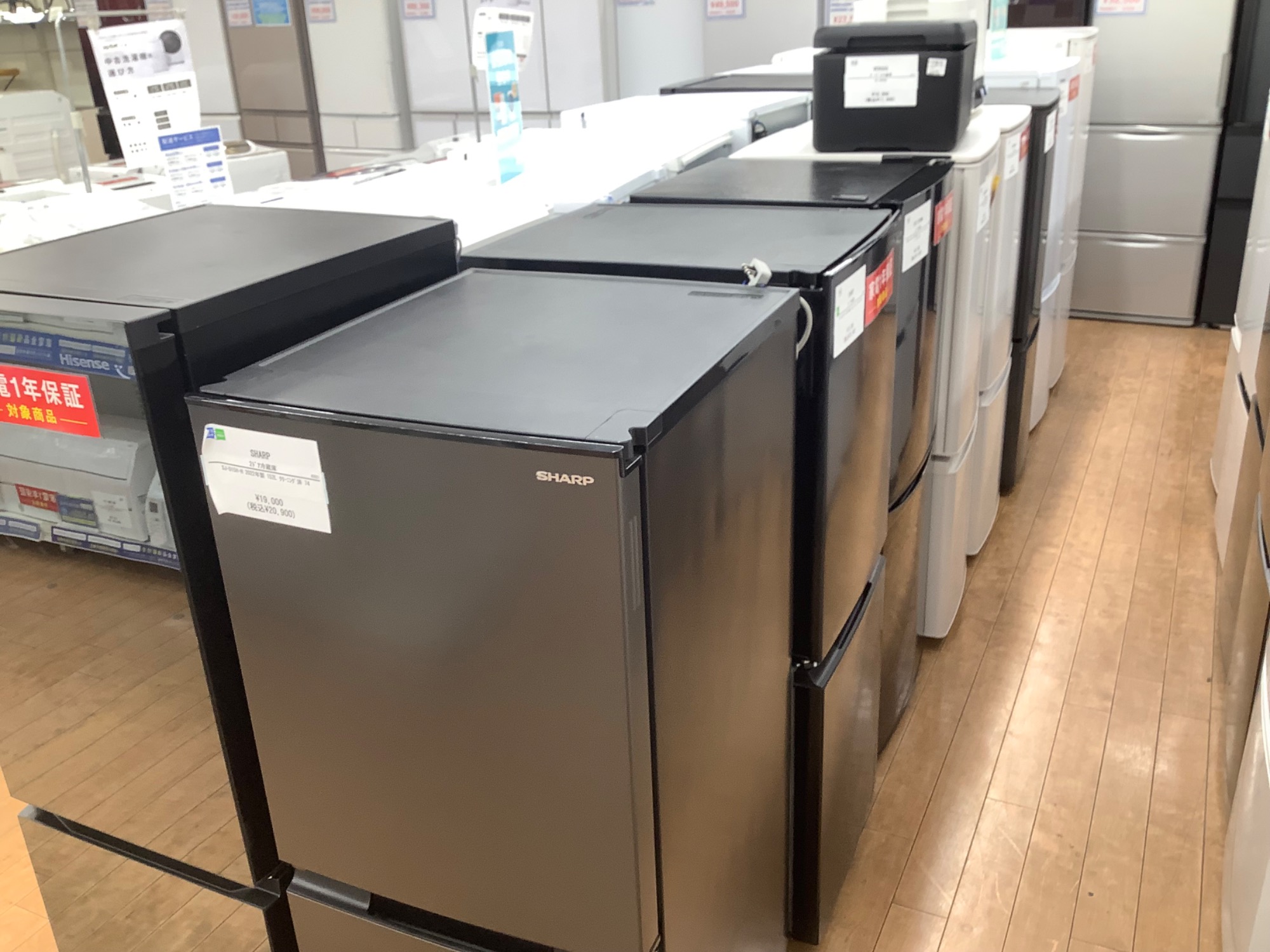 新生活応援！】2ドア冷蔵庫 TOSHIBA GR-R15BS 2020年製が買取入荷