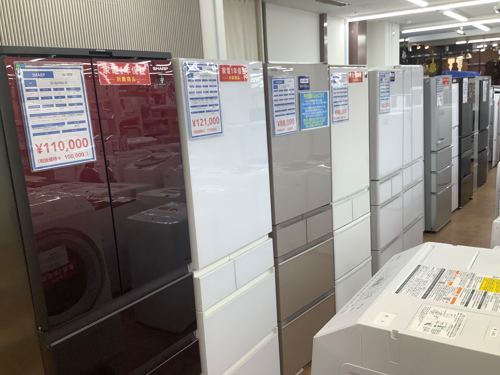 【トレファク イオンモール常滑店】153L2ドア冷蔵庫　TOSHIBA GR-R15BS 2019年をご紹介！ 一年保証！東芝2019年製2ドア冷蔵庫入荷しました！【上板橋】｜2019年