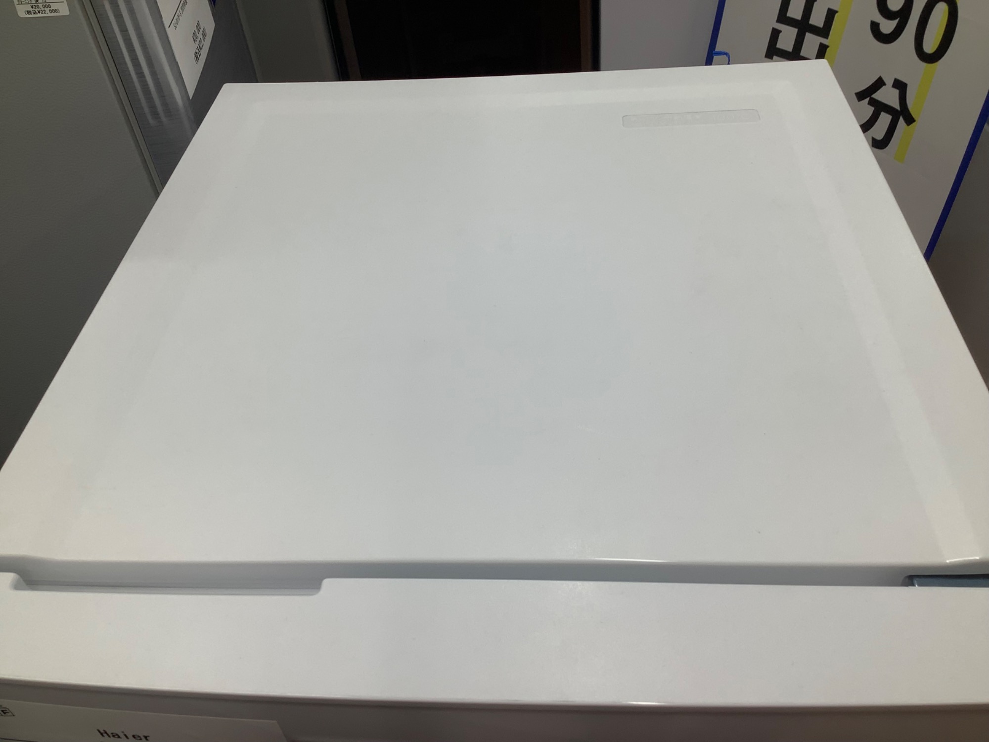 TOSHIBA 東芝 2ドア冷蔵庫 GR-R15BS 2020年製【トレファク 川越店】 新生活応援！】2ドア冷蔵庫 TOSHIBA GR-R15BS 2020年製が買取入荷