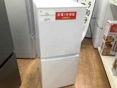 トレファク相模原店ブログ