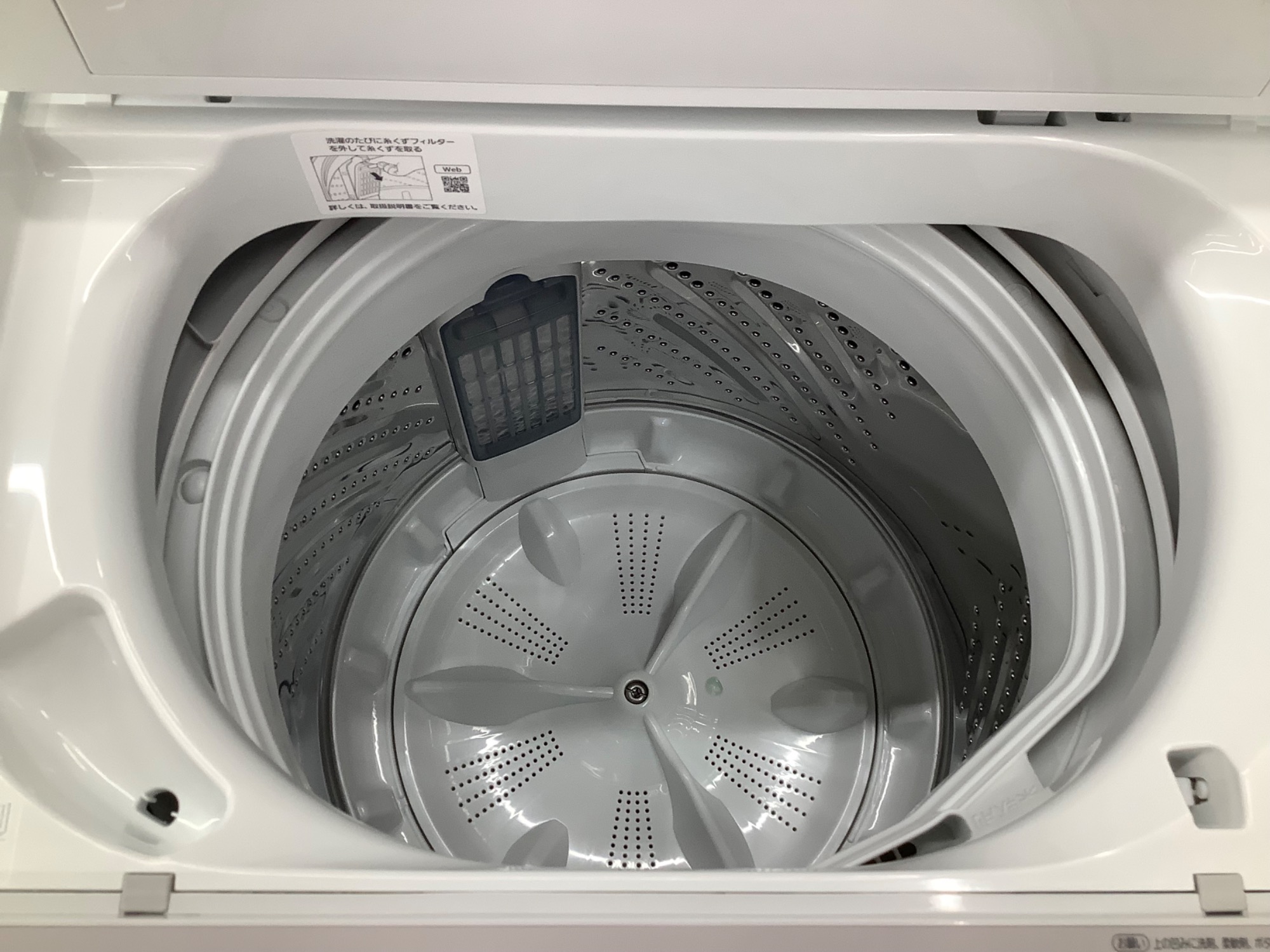 Panasonic NA-F5B2 5kg 洗濯機 2024年製 新生活応援！】全自動洗濯機 Panasonic 5.0kg NA-F5B2 2024年製が買取