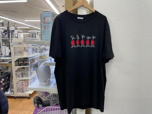 トレファクブログ画像2