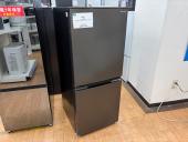 トレファク相模原店ブログ