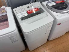 トレファク相模原店ブログ