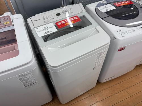 トレファクブログ画像1