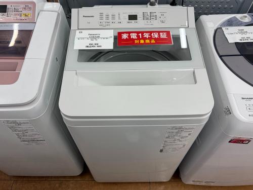 トレファクブログ画像2