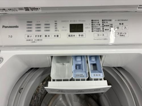 トレファクブログ画像5