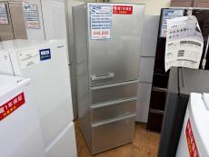 トレファク相模原店ブログ