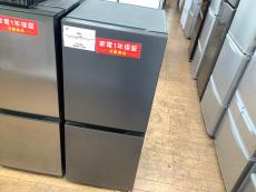 トレファク相模原店ブログ