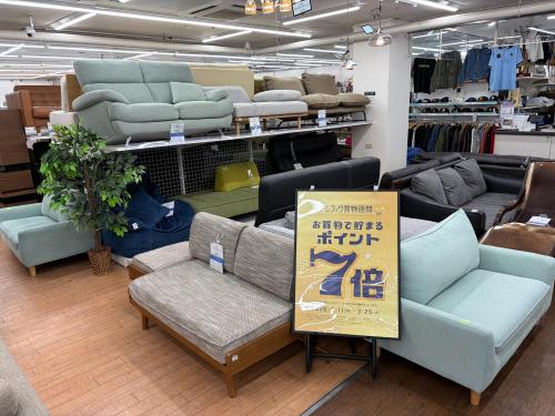 トレファクブログ画像2