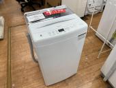 トレファク相模原店ブログ