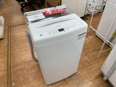 トレファク相模原店ブログ