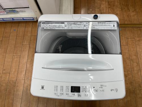 トレファクブログ画像6