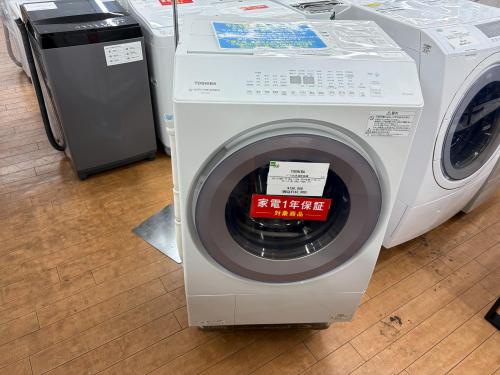 トレファクブログ画像2