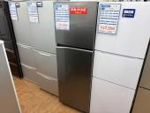 トレファク相模原店ブログ