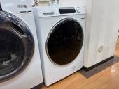 トレファク相模原店ブログ