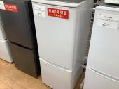 トレファク相模原店ブログ