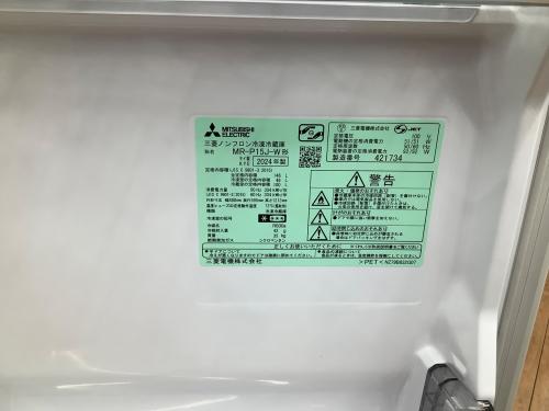 トレファクブログ画像3