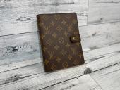 トレファク相模原店ブログ