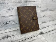 トレファク相模原店ブログ