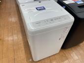 トレファク相模原店ブログ